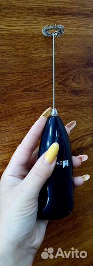 Миксер для молока