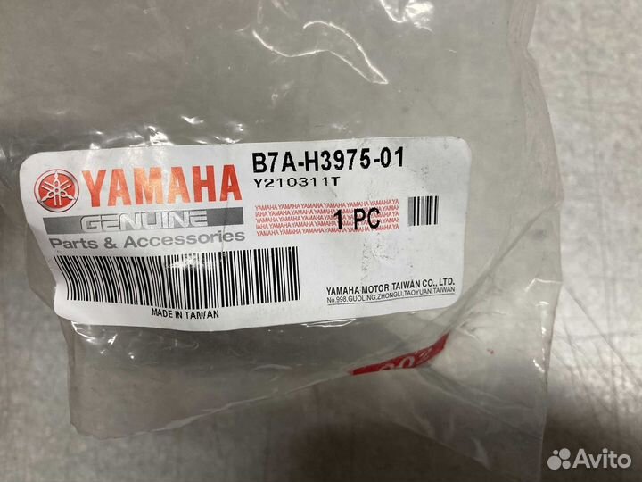 Блок переключателей Yamaha Axis Z SED7J Б/У