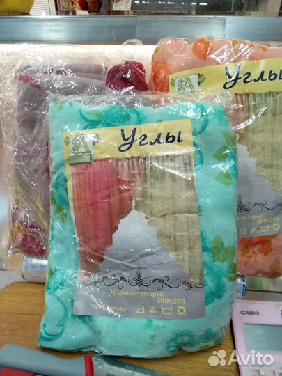 Шторы на кухню