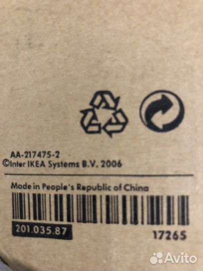 Рейлинг для кухни ikeа +5крючков