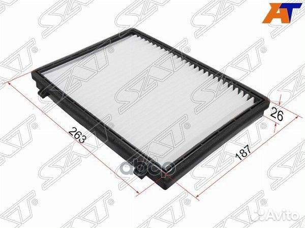 Фильтр салона chevrolet captiva/opel antara/DAE