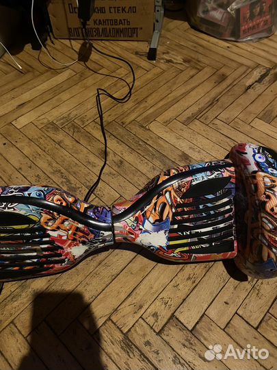 Гироскутер бу