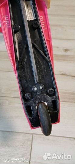 Самокат детский mini micro Led