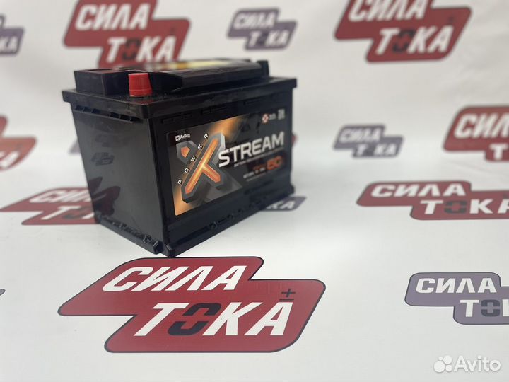 Аккумуляторы новые с доставкой