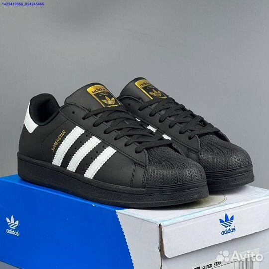 Кроссовки Adidas Superstar (Арт.95966)