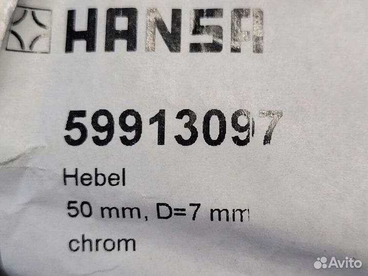 Стержень рукоятки смесителя Hansa Stela
