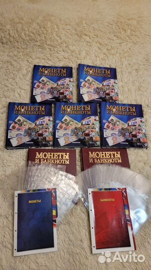 Альбомы для монет или банкнот deagostini с листами