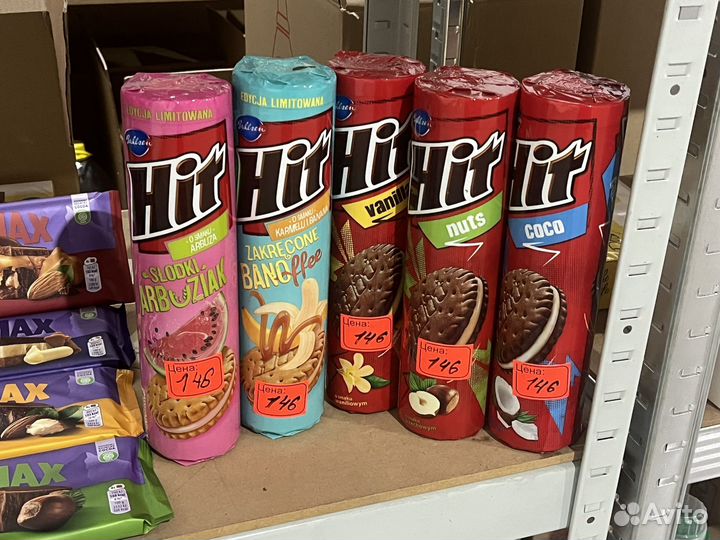 Сладости из ес (кол-во ограничено)