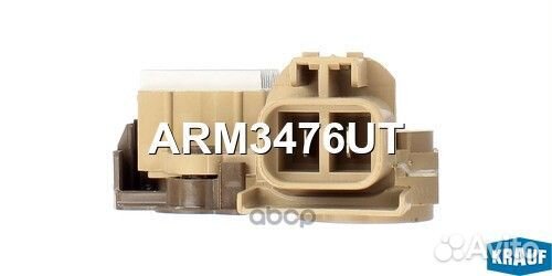 Регулятор генератора ARM3476UT Krauf