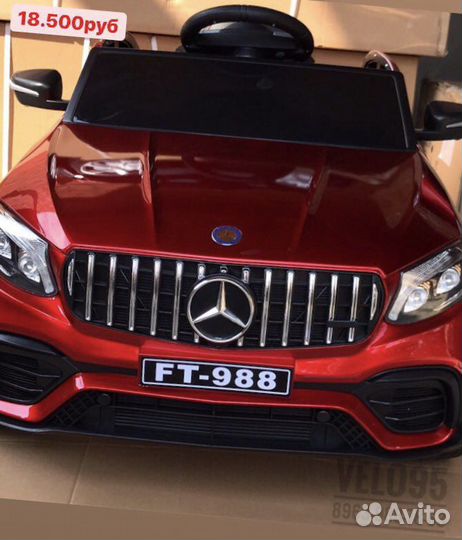 Детские электромобили