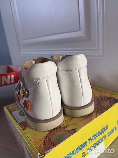 Сандалии orthopedic