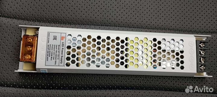 Блок питания 120вт