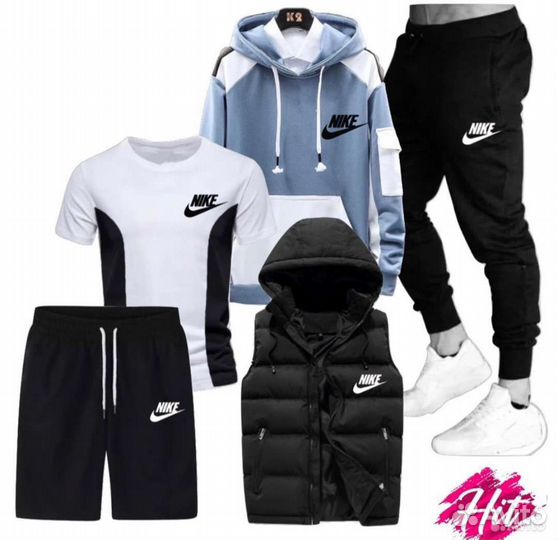 Спортивный костюм 5 в 1