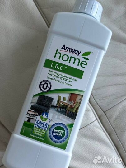 Zoom, Dish Drops, LOC Amway Амвей