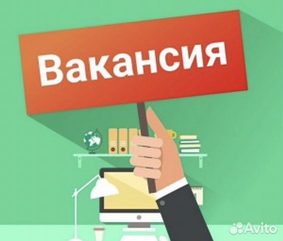 Продавец в военный магазин график 4/3 5/2