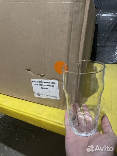 Пинта Пивной Бокал Франция 568