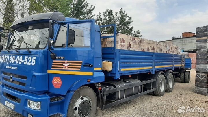 Кирпич шлакоблок