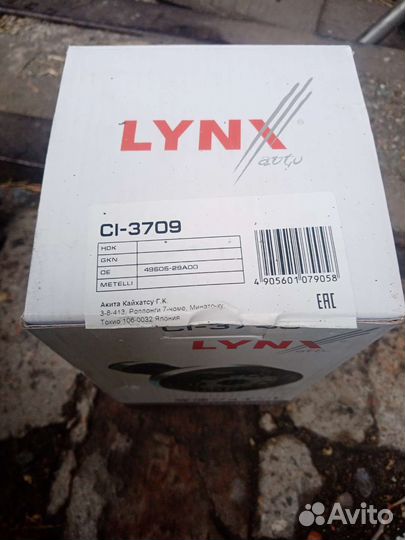 Пружины новые передние на hyundai