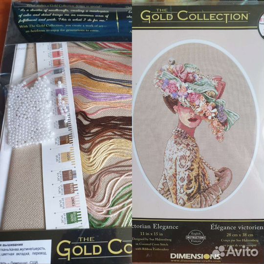 Dimensions набор для вышивания, состояние нового