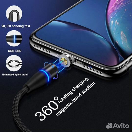 Магнитные кабели для смартфонов с быстрой зарядкой
