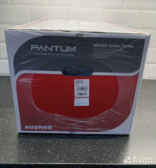 Лазерный мфу Pantum M6507W. Новый