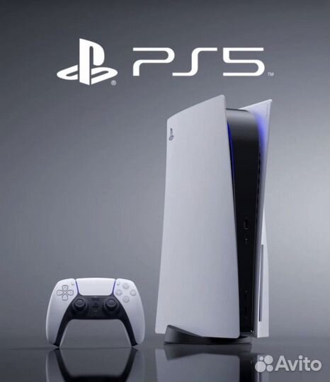 Playstation 5 / Аренда / Доставка