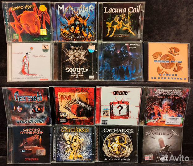 Музыкальные CD диски \ Аудиодиски