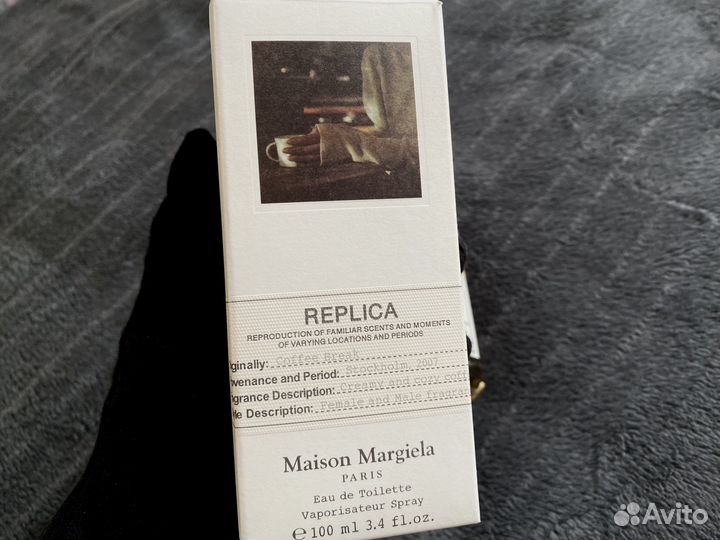 Туалетная вода Replica Coffee Break 100 ml