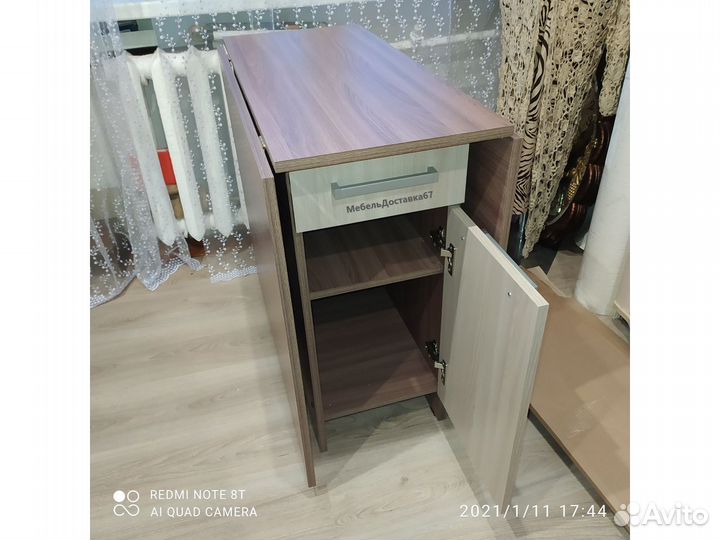 Стол-книжка с ящиком шимо (сонома венге молочный)