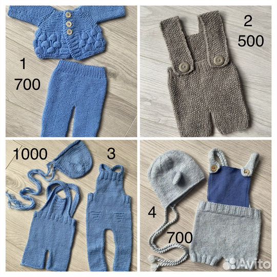 Реквизит для фотосессии новорожденных newborn