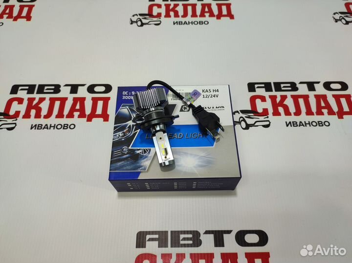 Лампы светодиодные LED KA5