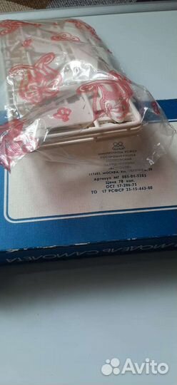 Сборная модель самолета 1:72