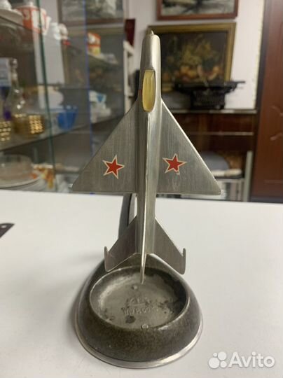 Пепельница СССР Самолет истребитель