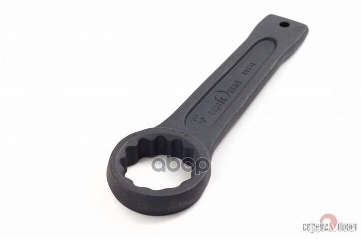 Ключ накидной односторонний (41) 