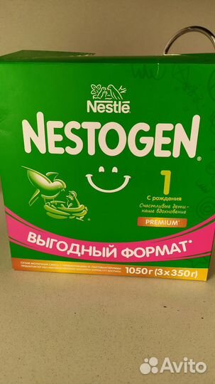 Детская смесь nestogen 1