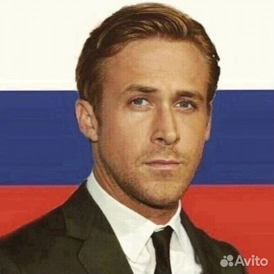 Юридическая консультация