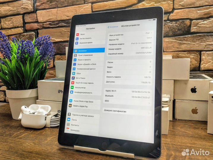 iPad 6 2018 идеал