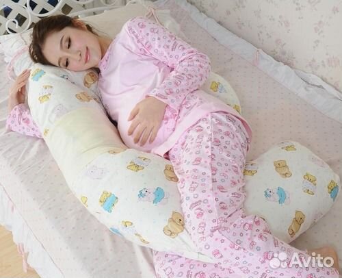 Подушка для беременных, новая