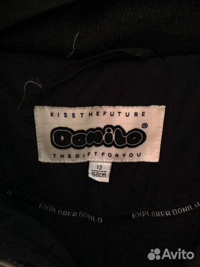 Куртка зимняя Donilo