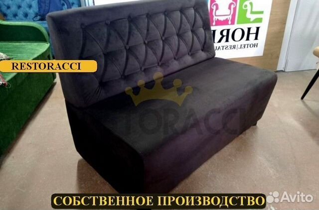 Мебель для ресторанов / Любые дизайны