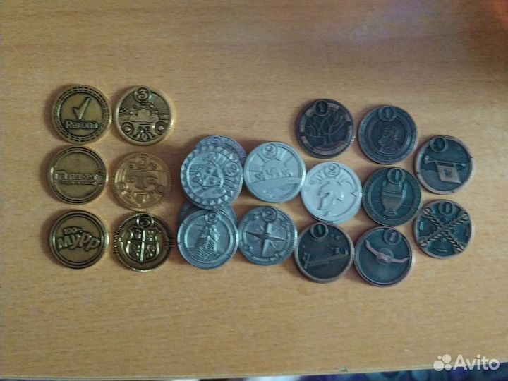 Монеты пятерочка