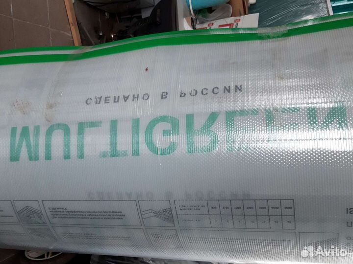 Теплицы из поликарбоната усиленная