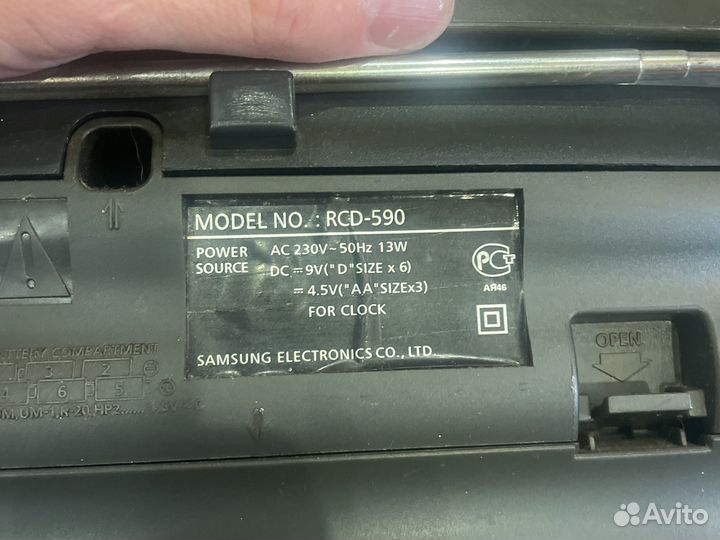 Магнитофон CD samsung rcd-590