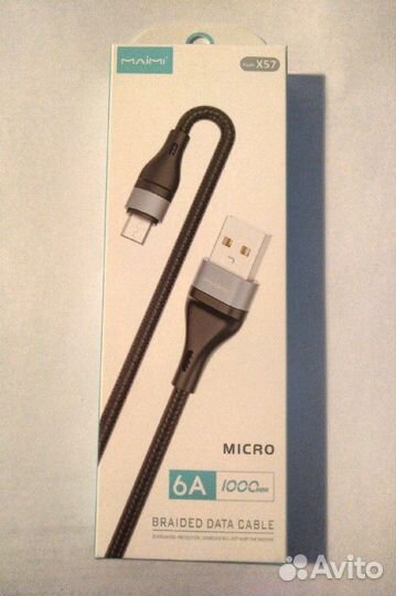 Зарядка(кабель) maimi X57 micro-USB