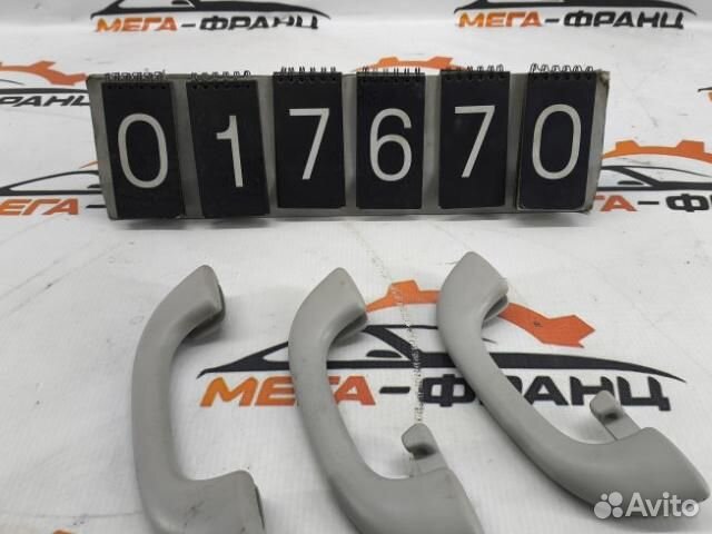 Ручка потолка Peugeot Boxer фургон(250) 4HH