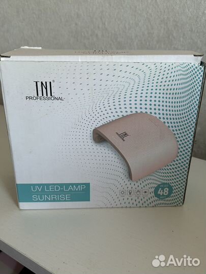 UV LED-lamp