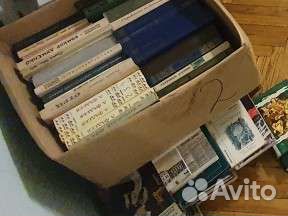 Книги разные, более 1000 штук поштучно и оптом