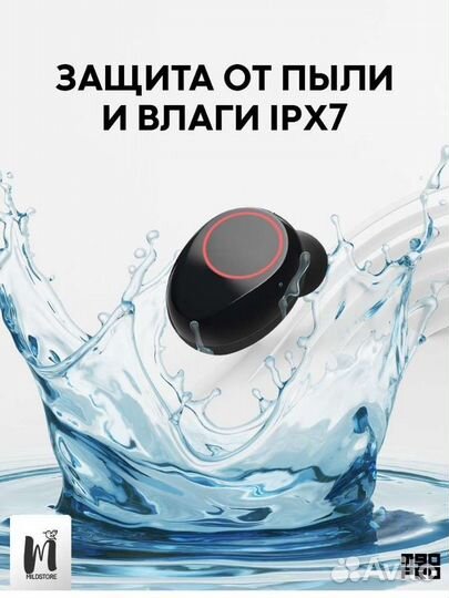 Наушники беспроводные игровые с микрофоном