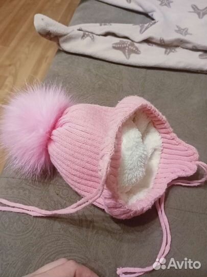 Зимняя шапка