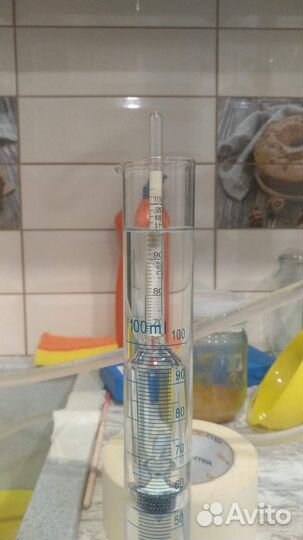 Самогонный аппарат Wein ReForm, 37 л